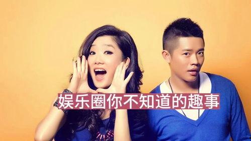 内娱娱乐大爆料有哪些人,揭秘明星幕后人生  第3张