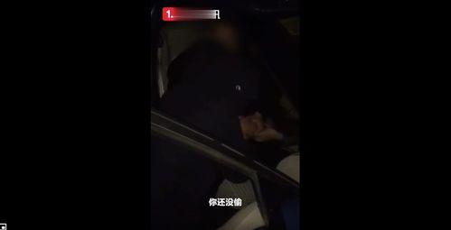 小孙爆料视频大全,揭秘娱乐圈幕后真相  第1张